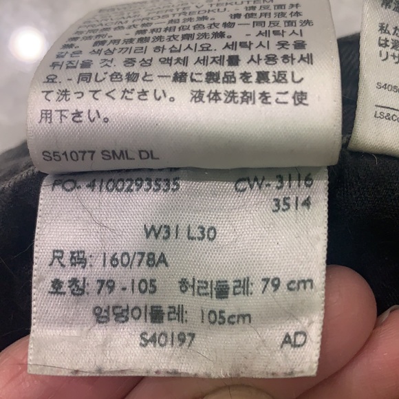 Levi’s 721 High Rise Skinny Black Wash Jean 31x30 - Picture 10 of 10